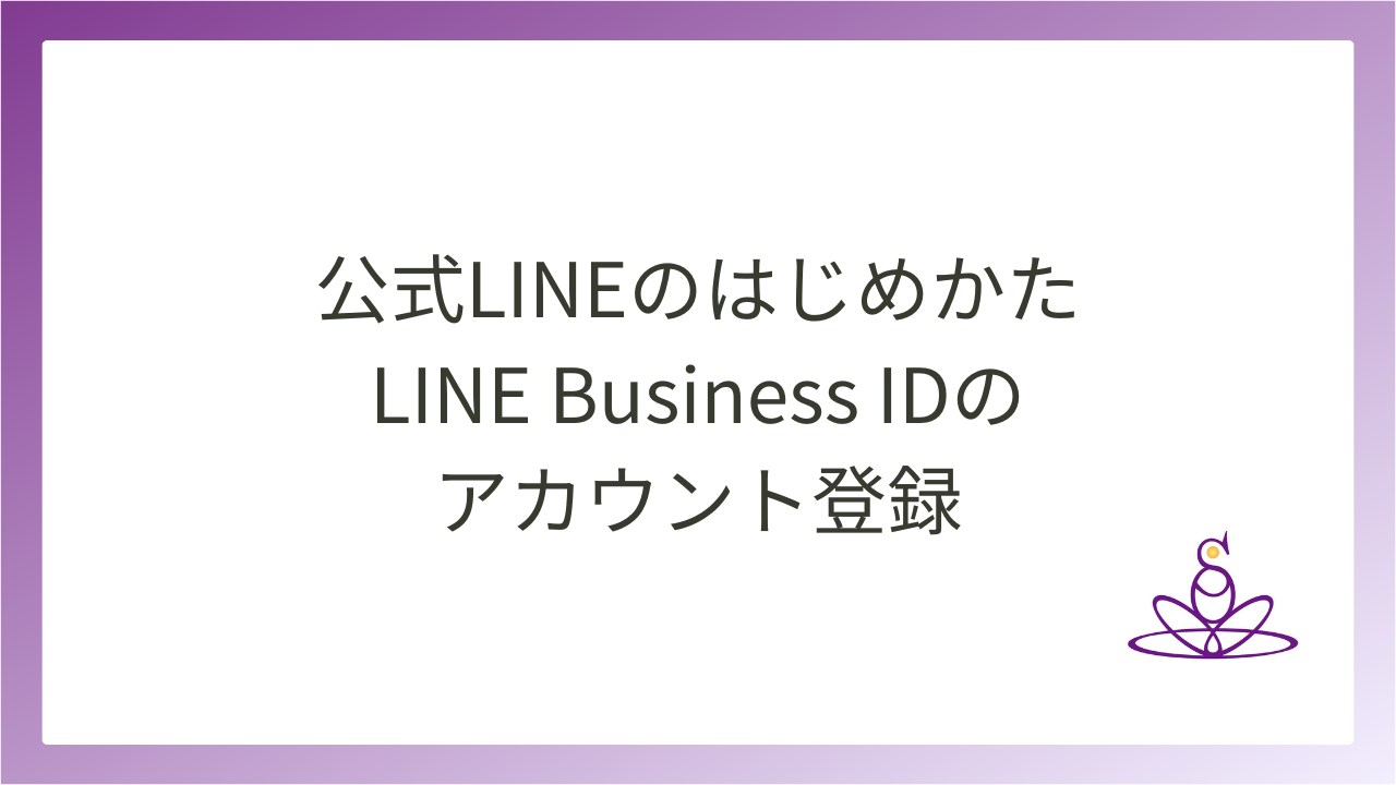 docobuy公式アカウント08ページ docobuy公式アカウント08様 専用 - メルカリ